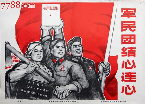 雷恩天主教学院理工科文凭证书